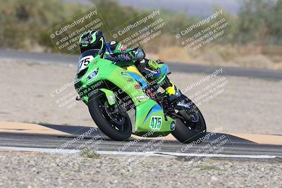 media/Oct-03-2025-CVMA Friday Practice (Fri) [[0c1e57b650]]/3-Racer 2/Session 2- Turn 3/